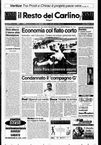 giornale/RAV0037021/1996/n. 268 del 5 ottobre